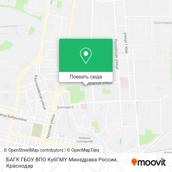 Карта БАГК ГБОУ ВПО КубГМУ Минздрава России