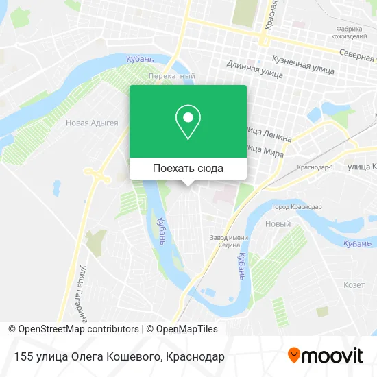 Карта 155 улица Олега Кошевого