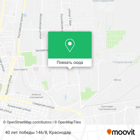 Карта 40 лет победы 146/8