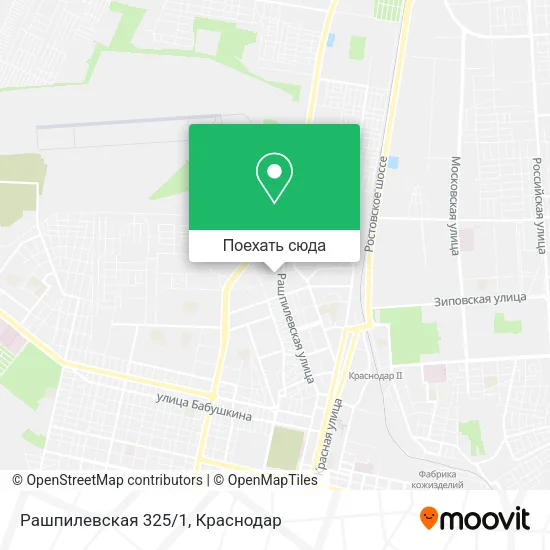 Карта Рашпилевская 325/1