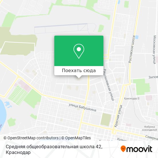 Карта Средняя общеобразовательная школа 42