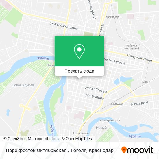 Карта Перекресток Октябрьская / Гоголя