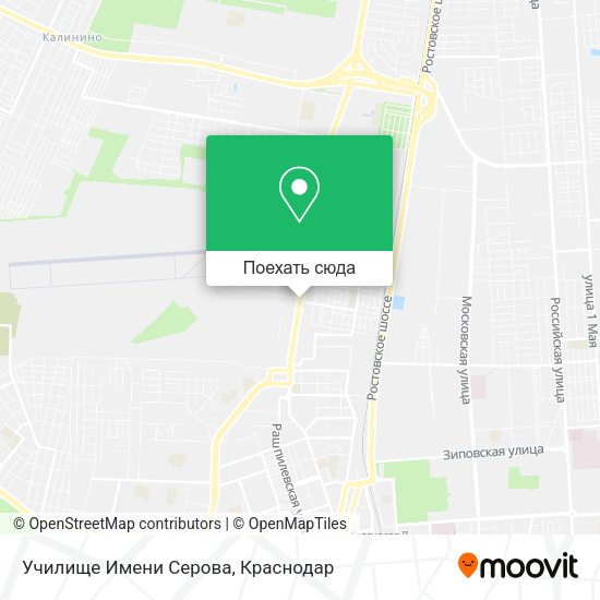 Карта Училище Имени Серова