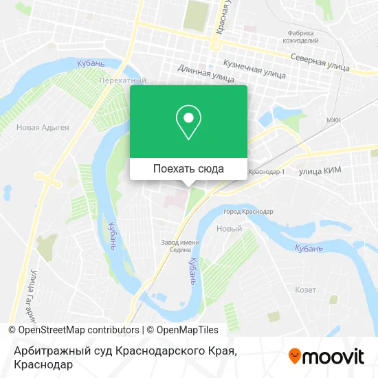 Карта Арбитражный суд Краснодарского Края