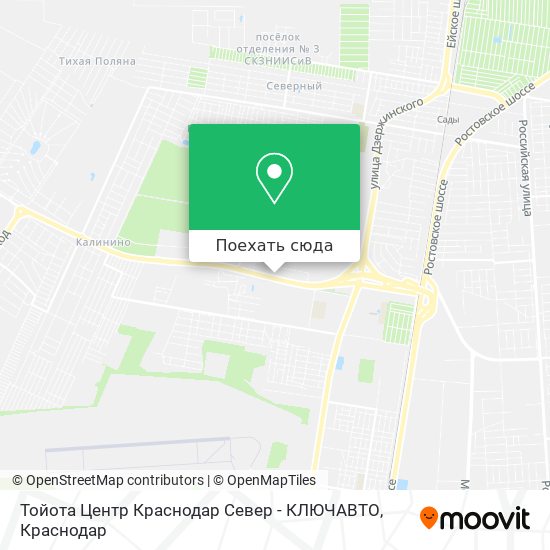 Карта Тойота Центр Краснодар Север - КЛЮЧАВТО