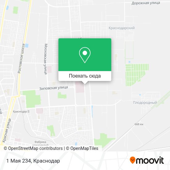 Карта 1 Мая 234