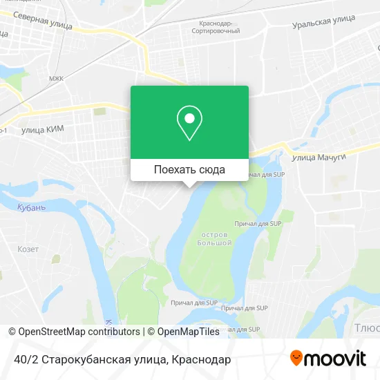 Карта 40/2 Старокубанская улица