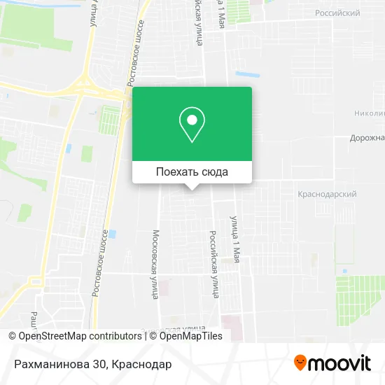 Карта Рахманинова 30