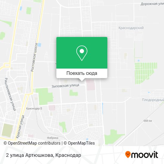 Карта 2 улица Артюшкова