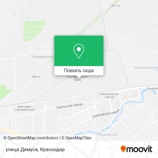 Карта улица Демуса