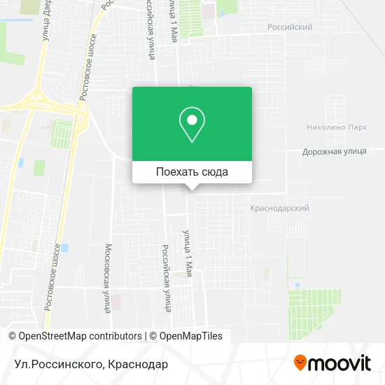 Карта Ул.Россинского