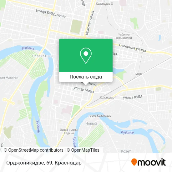 Карта Орджоникидзе, 69