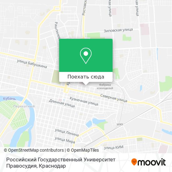 Карта Российский Государственный Университет Правосудия