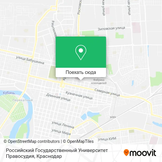 Карта Российский Государственный Университет Правосудия