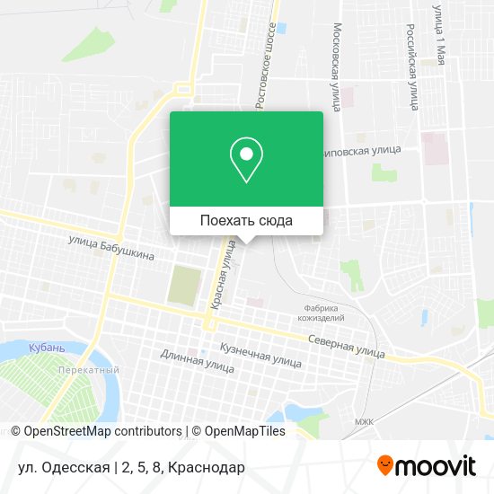 Карта ул. Одесская | 2, 5, 8