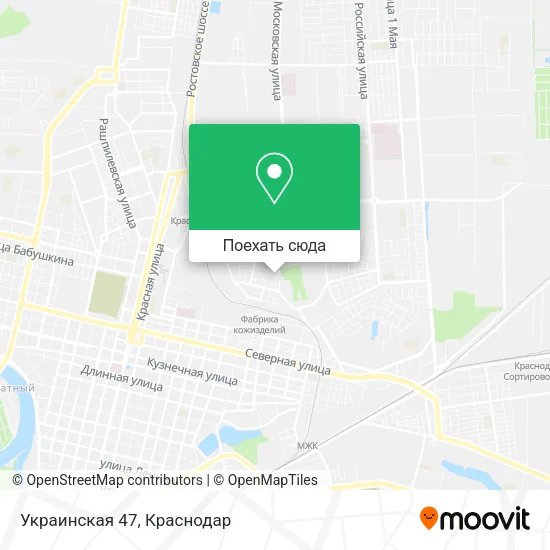 Карта Украинская 47