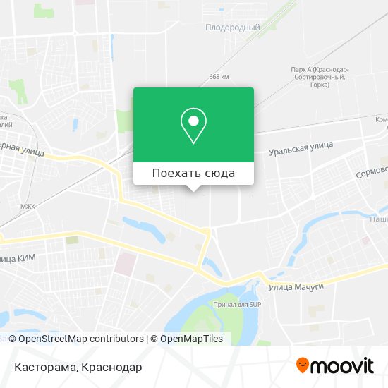 Карта Касторама