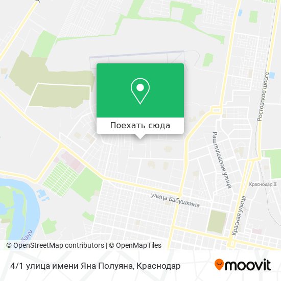 Карта 4/1 улица имени Яна Полуяна