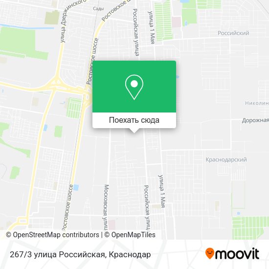 Карта 267/3 улица Российская