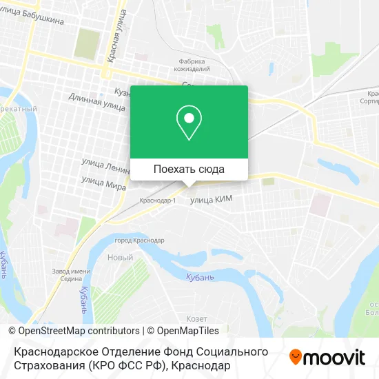 Карта Краснодарское Отделение Фонд Социального Страхования (КРО ФСС РФ)