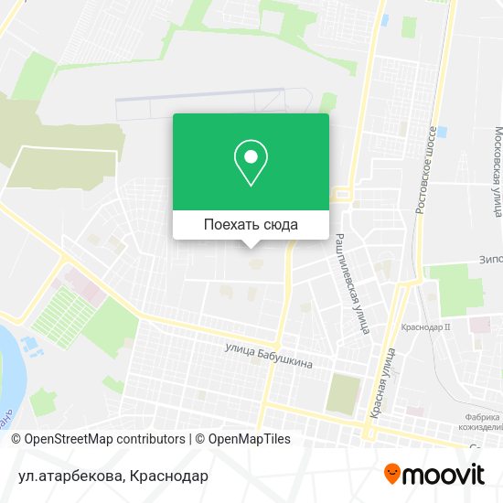 Карта ул.атарбекова