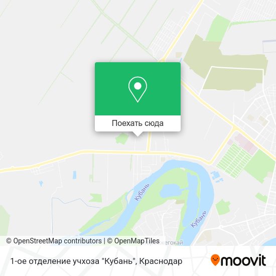 Карта 1-ое отделение учхоза "Кубань"
