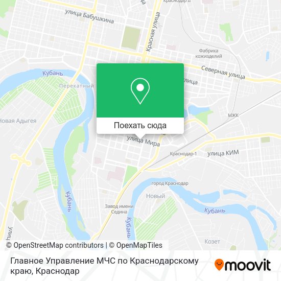 Карта Главное Управление МЧС по Краснодарскому краю