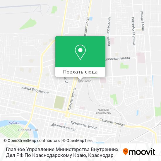 Карта Главное Управление Министерства Внутренних Дел РФ По Краснодарскому Краю