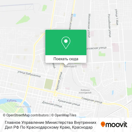 Карта Главное Управление Министерства Внутренних Дел РФ По Краснодарскому Краю