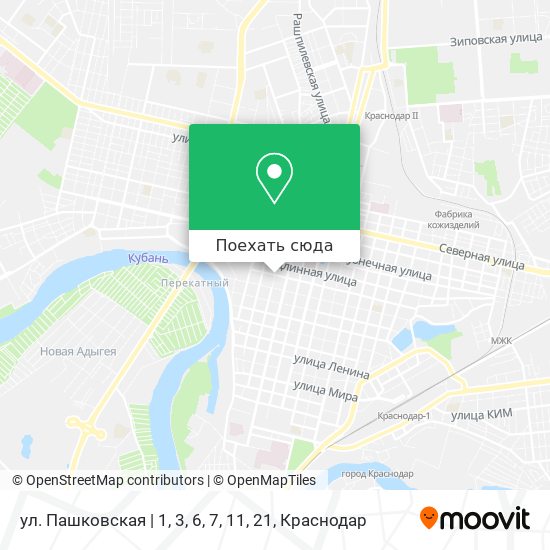 Карта ул. Пашковская | 1, 3, 6, 7, 11, 21