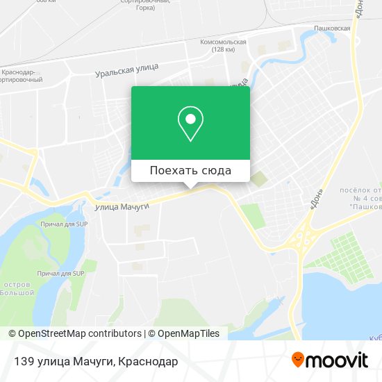 Карта 139 улица Мачуги