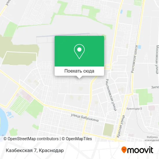 Карта Казбекская 7