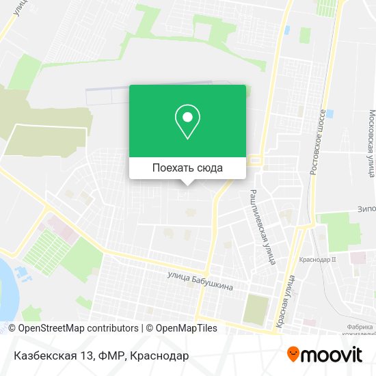 Карта Казбекская 13, ФМР