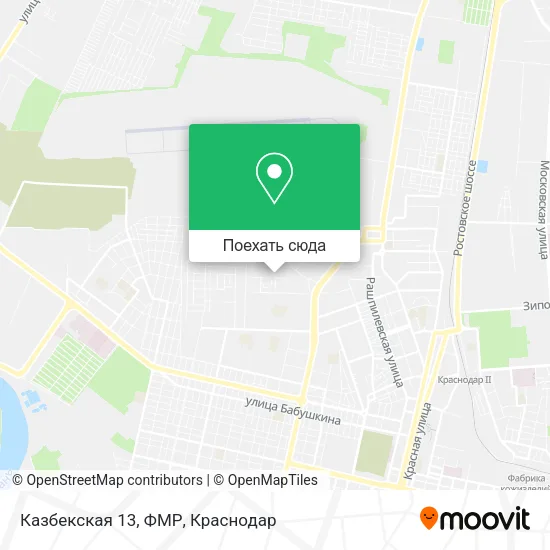 Карта Казбекская 13, ФМР