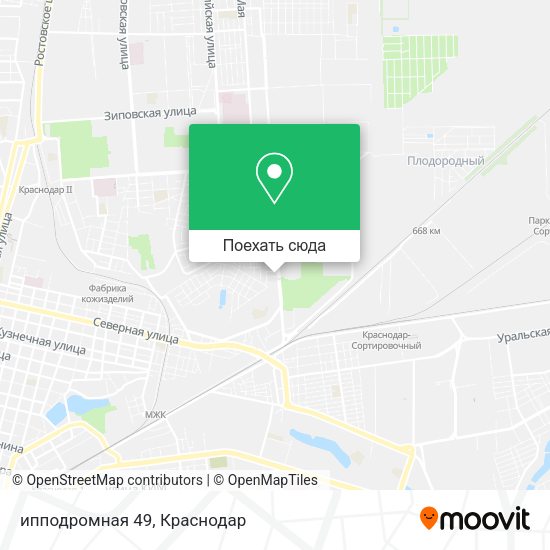 Карта ипподромная 49