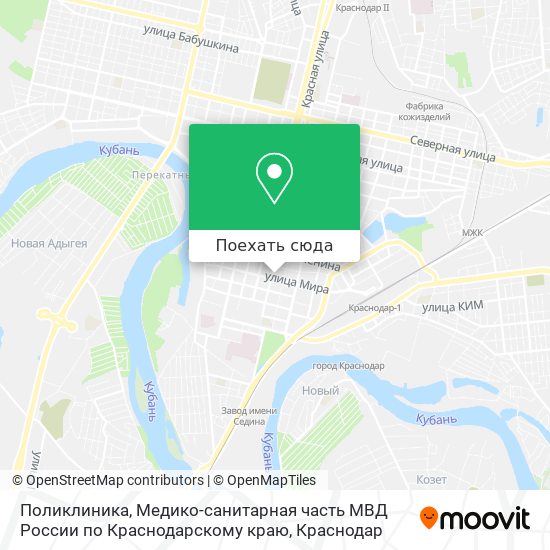 Карта Поликлиника, Медико-санитарная часть МВД России по Краснодарскому краю