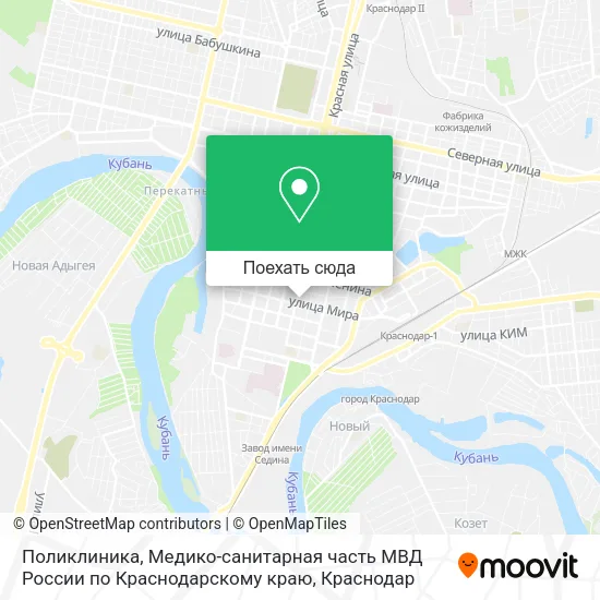 Карта Поликлиника, Медико-санитарная часть МВД России по Краснодарскому краю