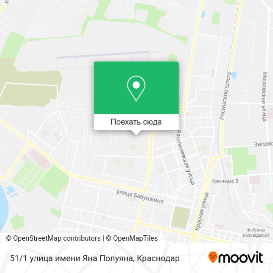 Карта 51/1 улица имени Яна Полуяна