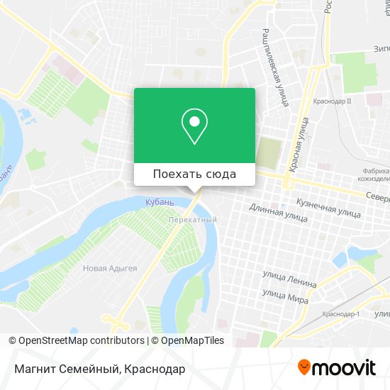 Карта Магнит Семейный