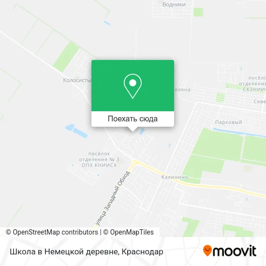 Карта Школа в Немецкой деревне