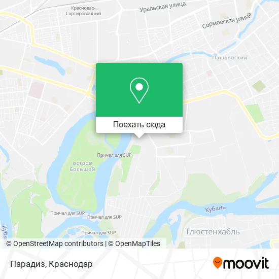 Карта Парадиз