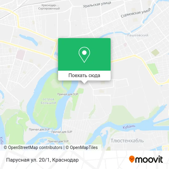 Карта Парусная ул. 20/1
