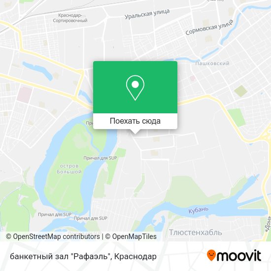 Карта банкетный зал "Рафаэль"
