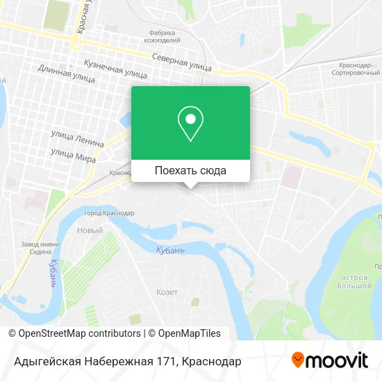Карта Адыгейская Набережная 171