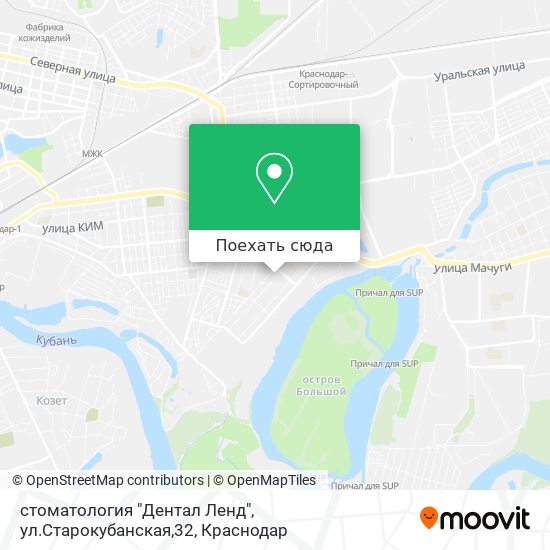 Карта стоматология "Дентал Ленд", ул.Старокубанская,32