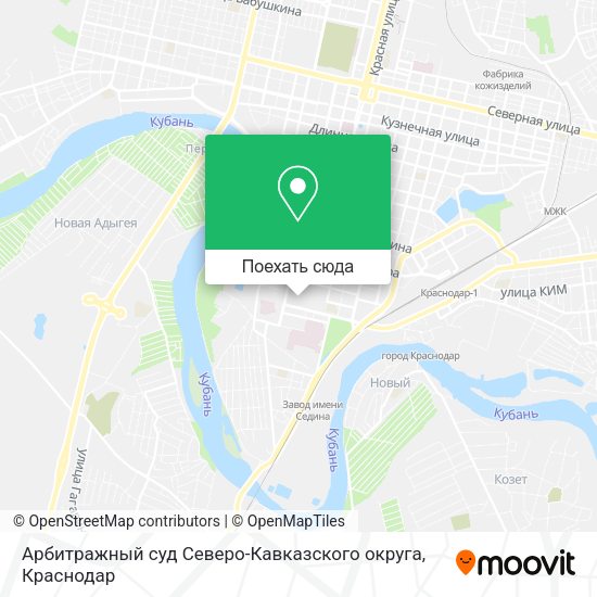 Карта Арбитражный суд Северо-Кавказского округа