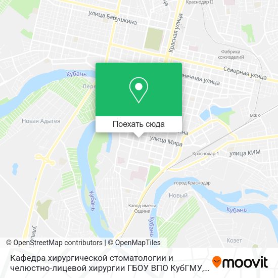 Карта Кафедра хирургической стоматологии и челюстно-лицевой хирургии ГБОУ ВПО КубГМУ