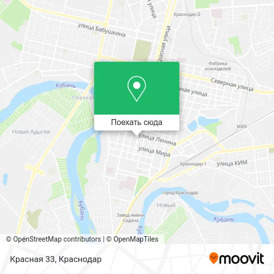 Карта Красная 33