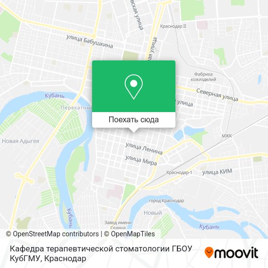Карта Кафедра терапевтической стоматологии ГБОУ КубГМУ