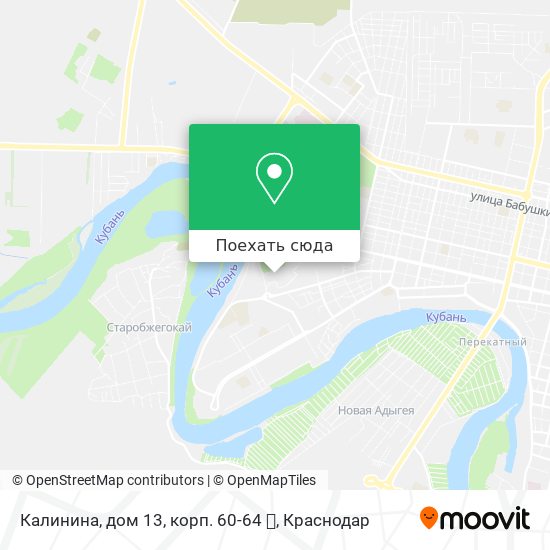 Карта Калинина, дом 13, корп. 60-64 🏡